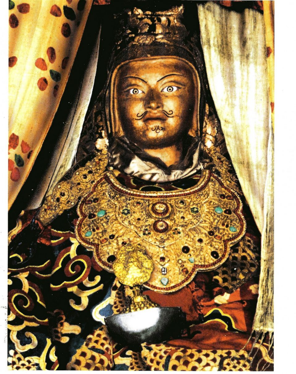 རྟོགས་བརྗོད་ཡིད་ཀྱི་མཚོ་ལས་སྐྱེས་པའི་ངོ་མཚར་སྒྱུ་མའི་སྐྱེད་མོས་ཚལ་ཞེས་བྱ་བ་བཞུགས་སོ། །