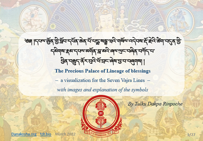 Vizualisation for the Seven Vajra Lines (English)